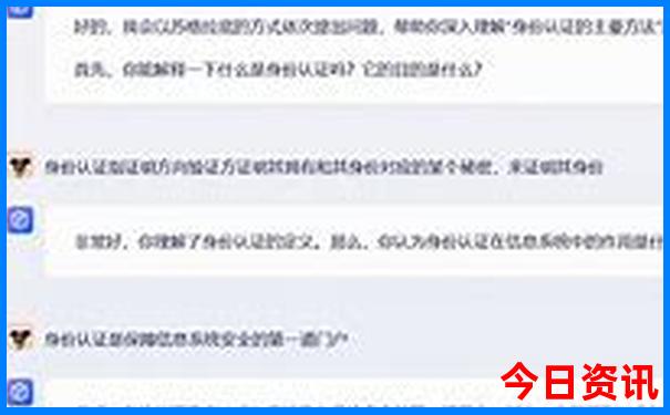 山西四天三晚旅游攻略