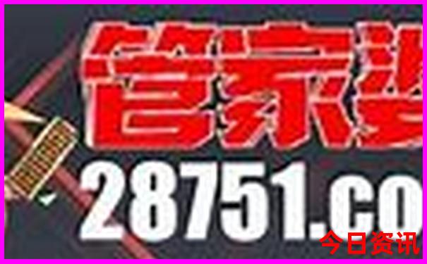 北戴河仙螺岛旅游攻略